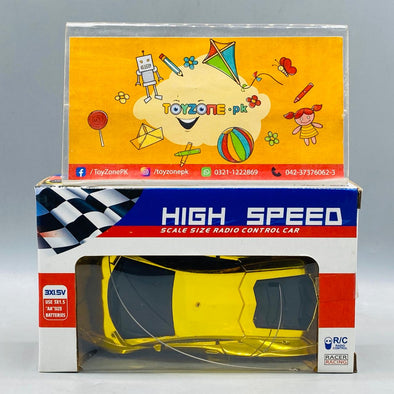 Yellow Lamborghini Remote Control Car